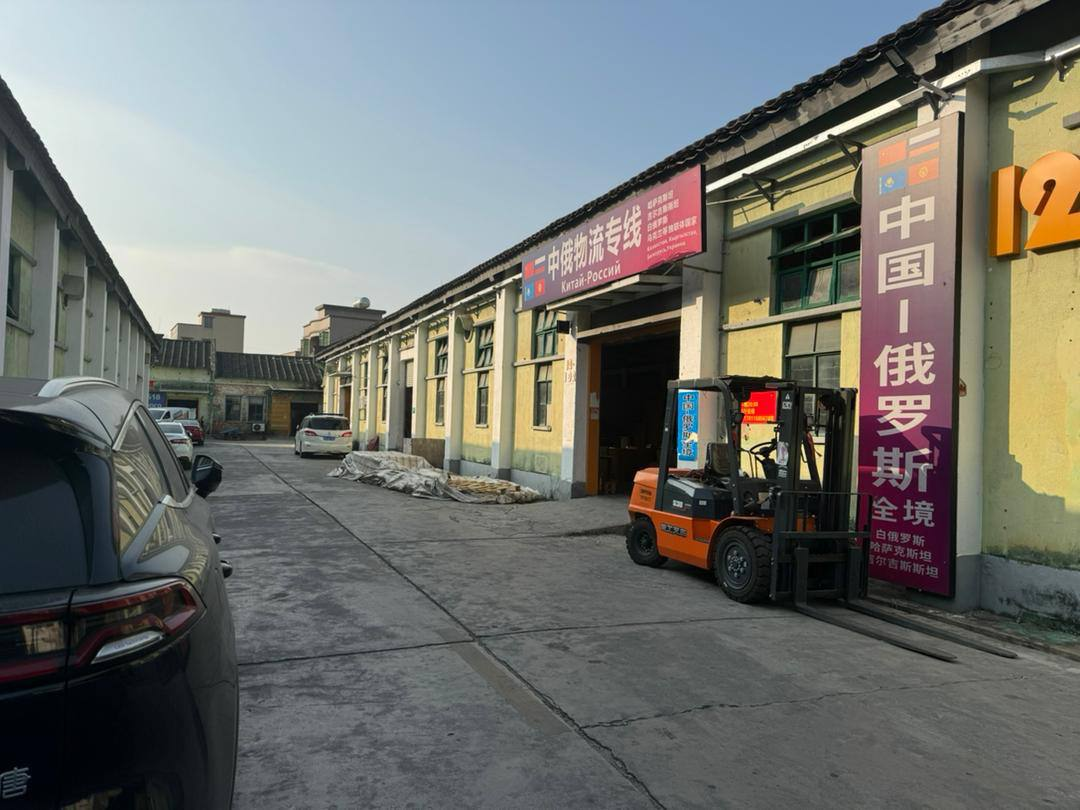 Склад в Гуанчжоу